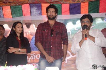 Oka Manasu Movie Success Celebrations